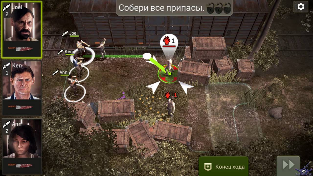 [Android] [1] Walking Dead: Дорога в Терминус