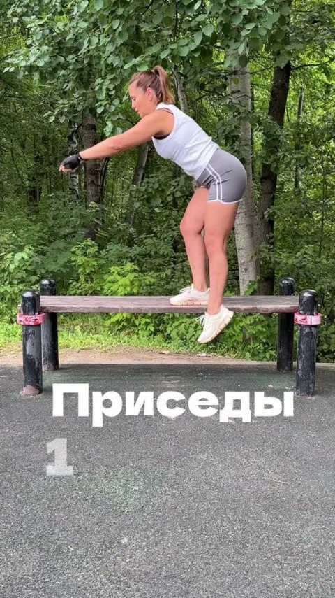 4 варианта приседаний