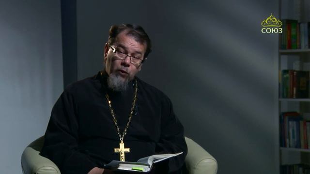 Читаем Ветхий Завет. (168) Мудрость Соломона от ведения до итога