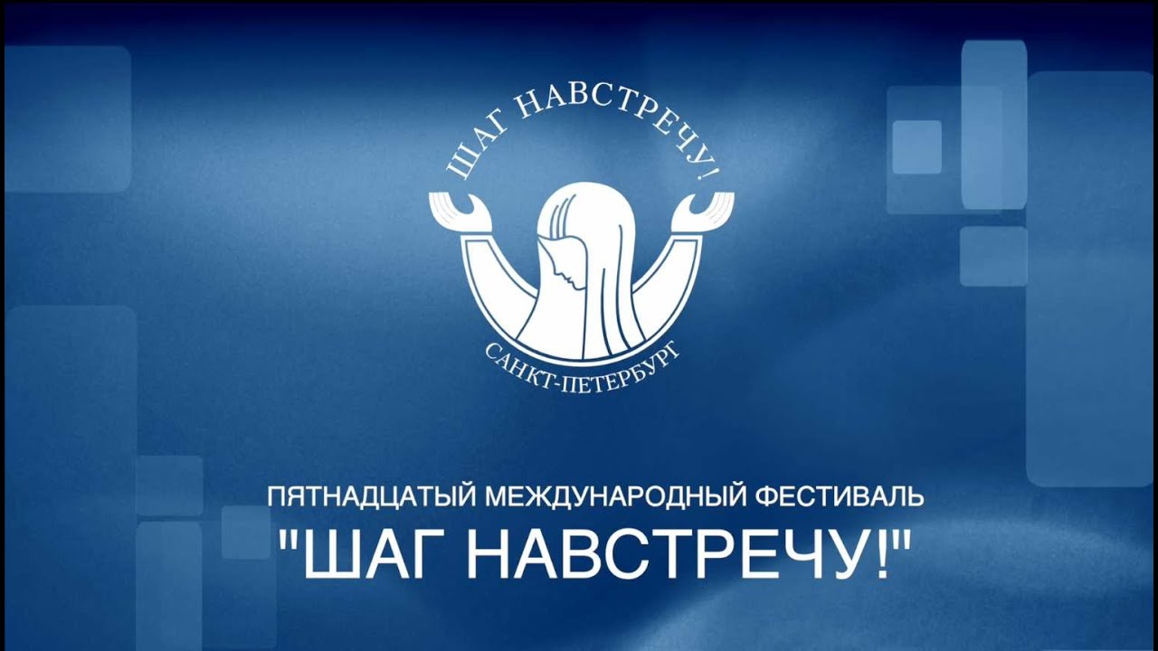 Классический концерт 15 фестиваля 