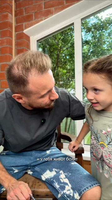 Недельный суп для папы