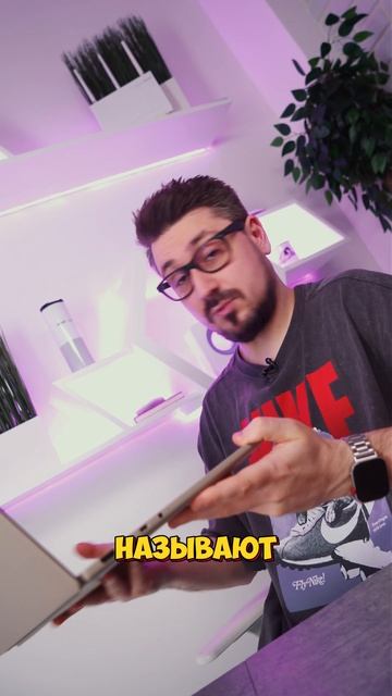 👀 Ноутбук знает, что вы отвернулись… Как?