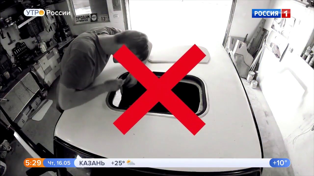 Автомобиль с люком в крыше.Видео обзор.