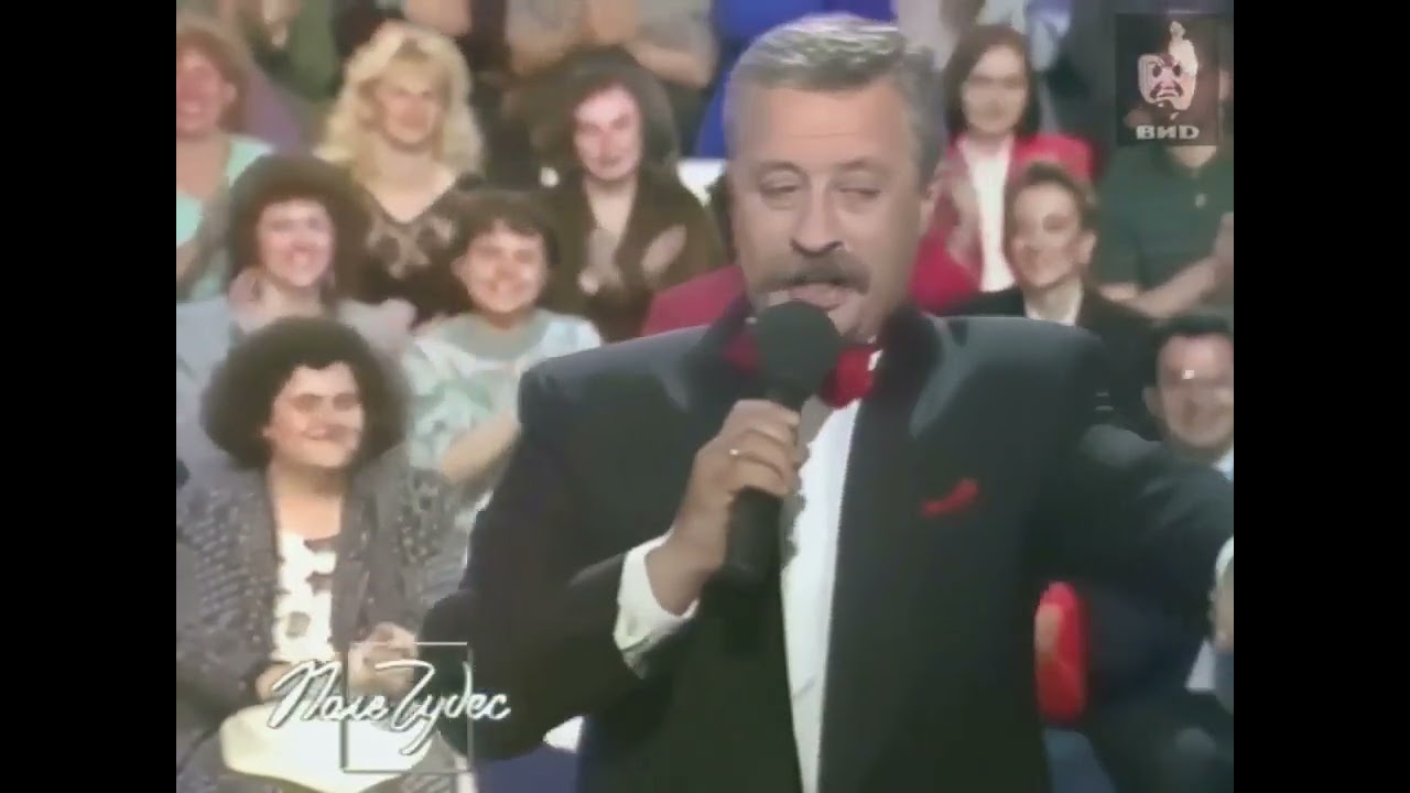 Выиграл квартиру на Поле Чудес  Блестящая суперигра удача  успех  выигрыш  бонус