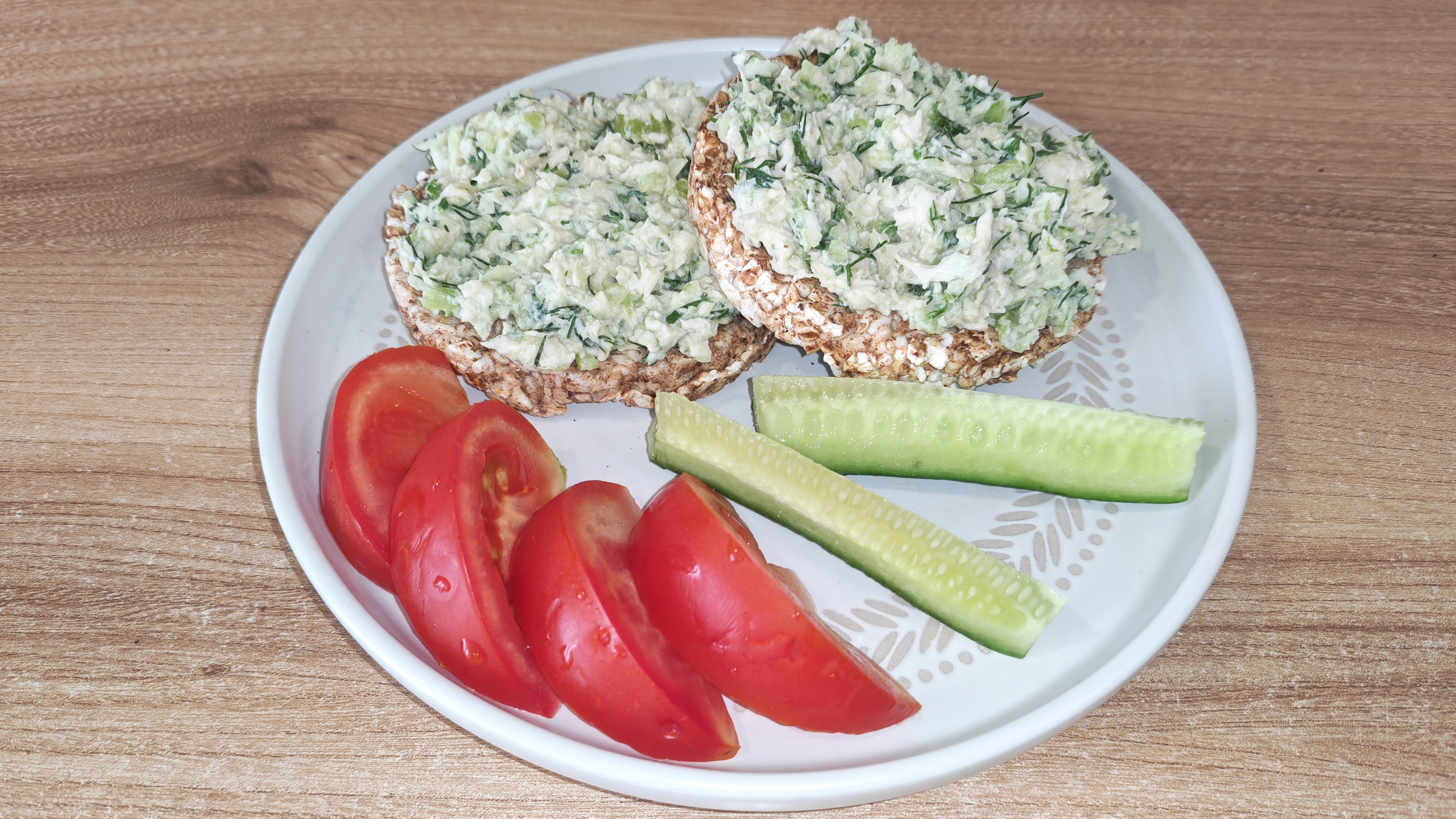 ПП закуска 