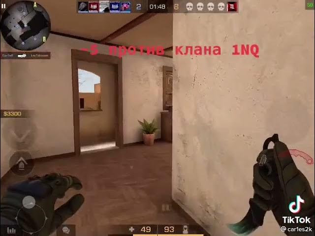 Круто получилось