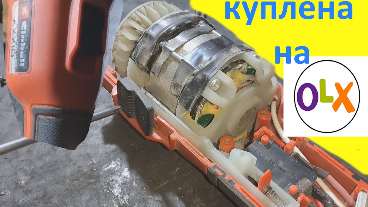 Аккумуляторная болгарка Einhell - перебои в работе.