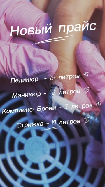 Немного жизненно 🔥