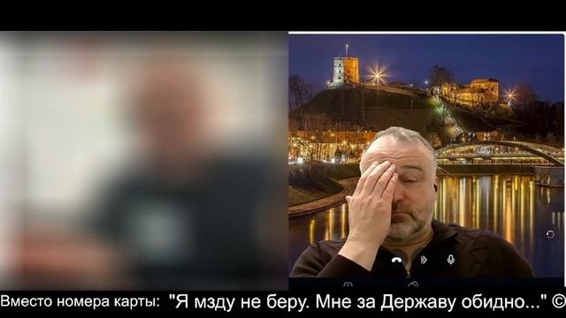 Многогранный разговор со зрителем ч.1 2026-05-08