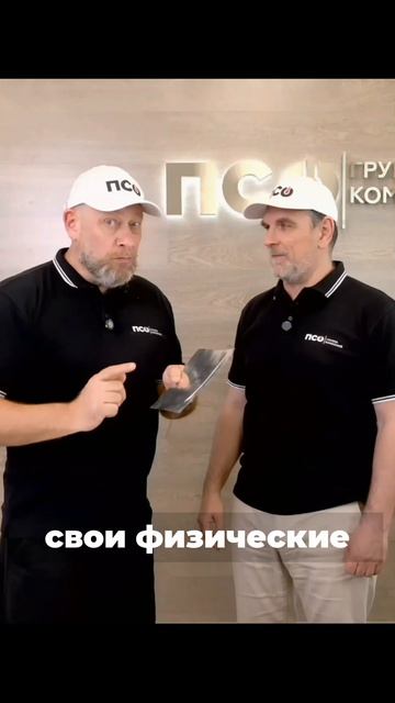 Сталь или карбон? #отоплениедома #отоплениезебра #псозебра  #теплыйпол