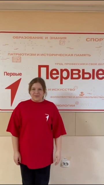 VID_20260630_092541