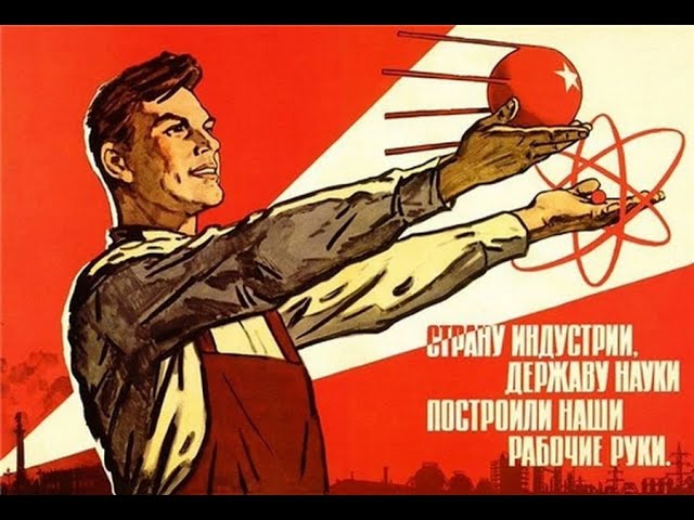 Организация ремонтных и восстановительных работ на транспорте. Глава 14, параграф 3. ИСЭ.