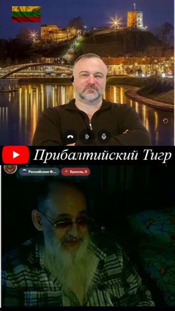 Учебники истории и учителя