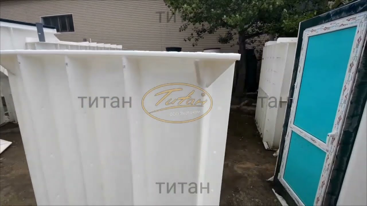 Смотровая яма в гараже для автомобиля своими руками [ яма Титан по чертежам] Www.titan-plast.ru