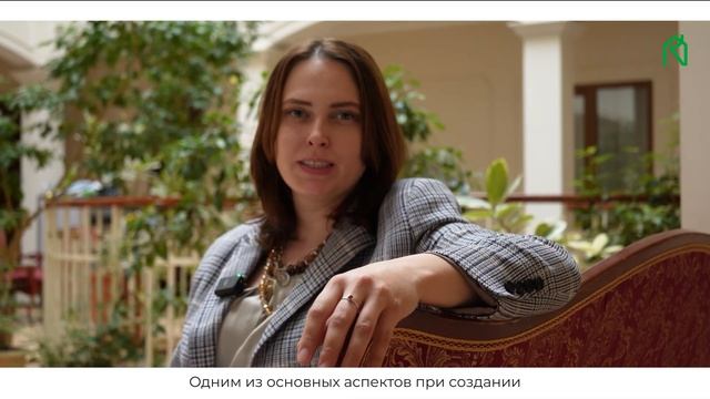 Рейоннант на экологической конференции. Как строить здоровые здания?