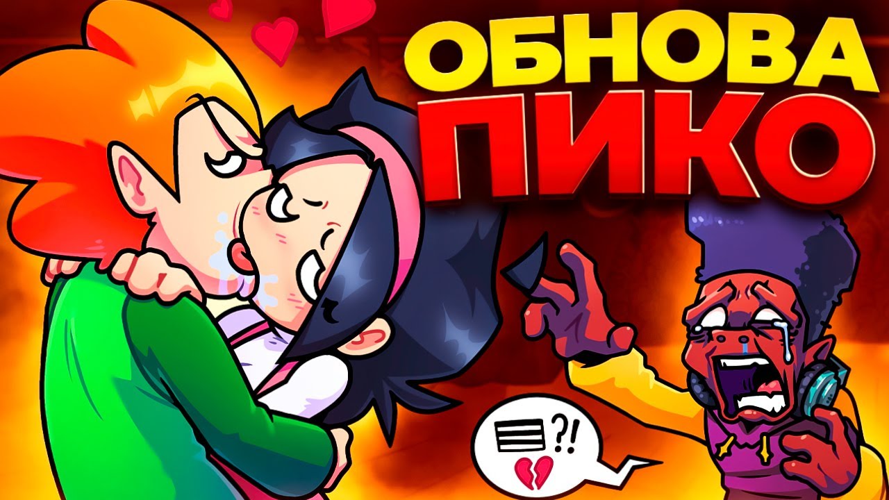 ОБЗОР: ФНФ ПИКО МИКСЫ // Обзор из холодильника, фнф, Fnf