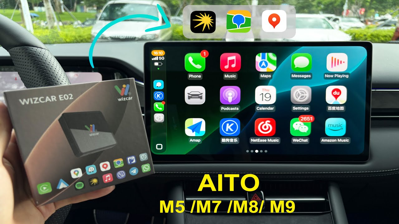 AITO M5/M7/M8/M9 | Яндекс Карты/Музыка | Apple CarPlay для автомобилей Huawei HIMA SERES |WIZCAR E02
