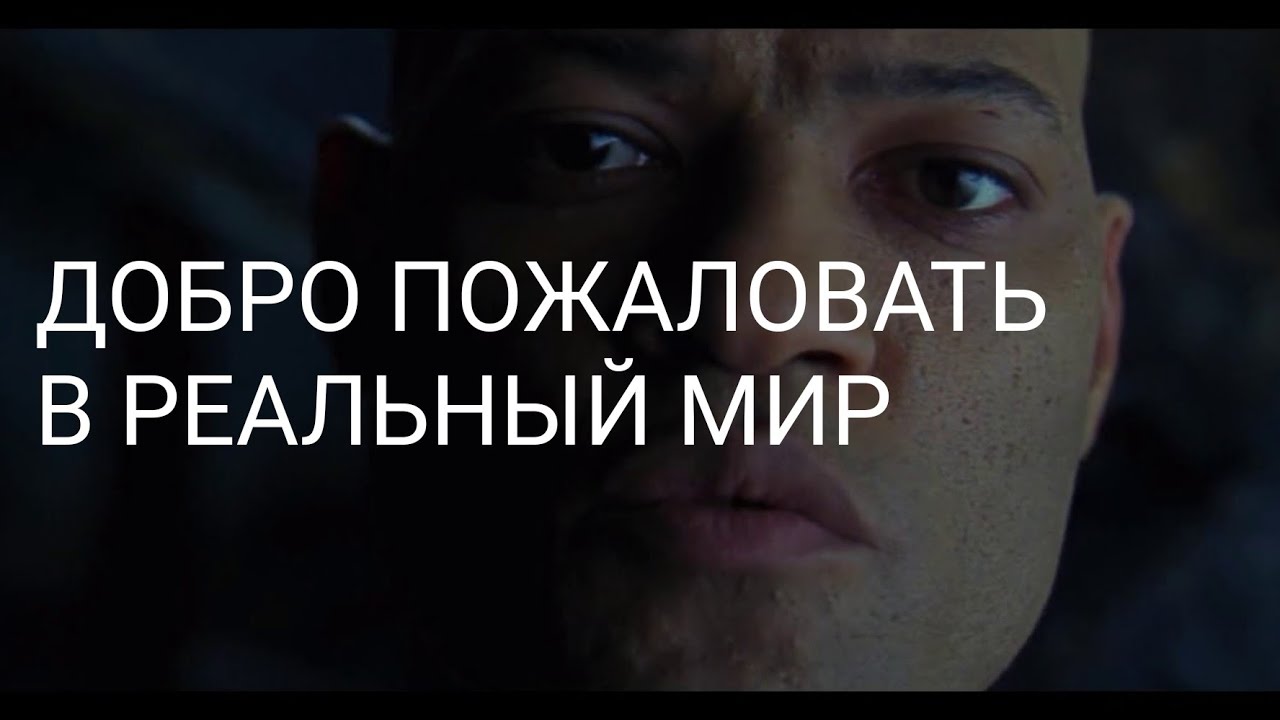 ЖЕНЩИНА И РЕАЛЬНОСТЬ, НО ДЛЯ НЕЁ ЕСТЬ ДЕЛЬНЫЙ СОВЕТ.