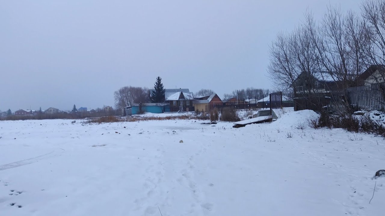 Последний день ноября