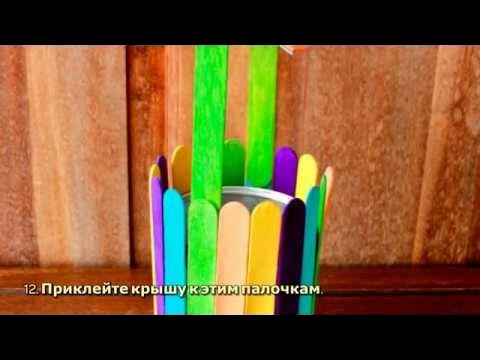 Цветной колодец своими руками.  - DIY Рукоделие - Guidecentral