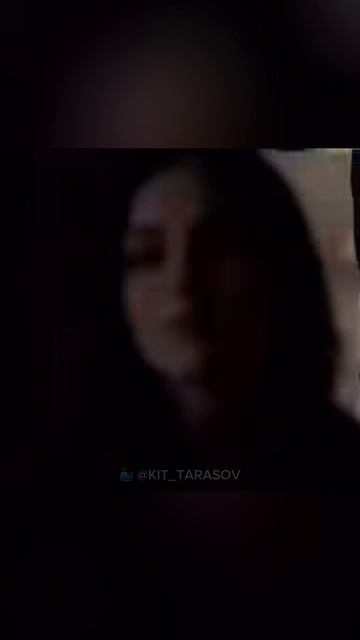 🐳 Ты точно не знал , так выглядит девушка , которая постоянно лайкает твои сторис... #kit_tarasov