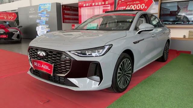 New 2026 Chery Fulwin A8 L - Exterior And Interior 🚗🏢