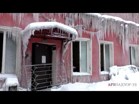 АРХНАДЗОР-ТВ. Михалковская, 34: не пожар, так ТПУ. 25.01.2016