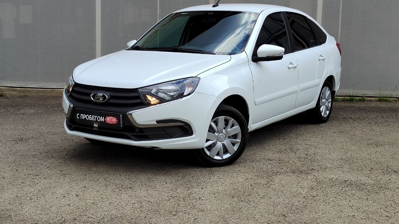 LADA GRANTA