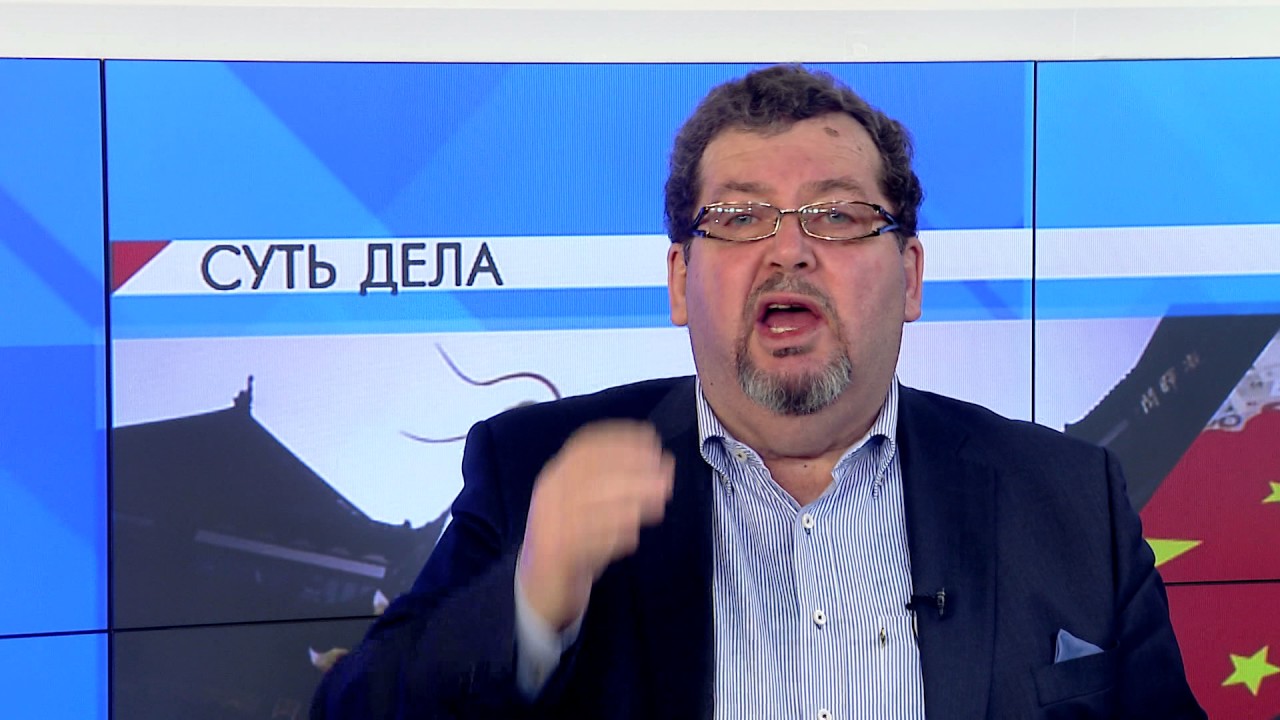 СУТЬ ДЕЛА -