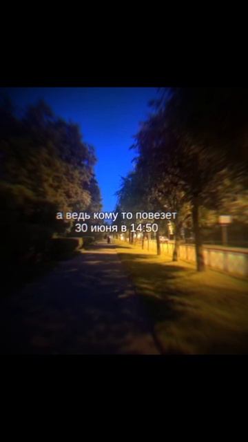 я вас люблю