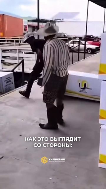 Работник года