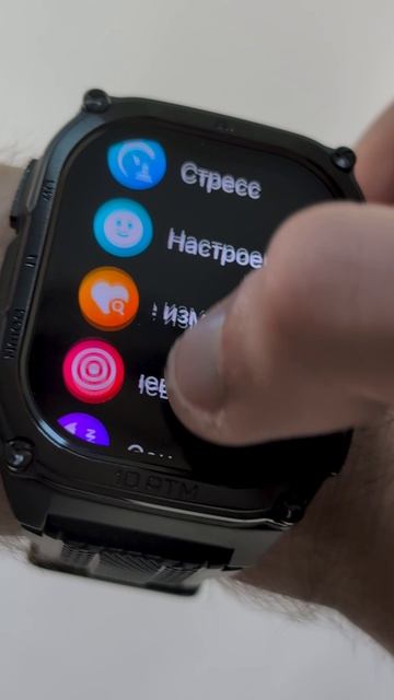 Часы, в которых НУЖНО нырять 🤿 Тест Kospet TANK M4