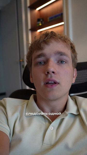 Почему большинство трейдеров никогда не заработают? #мысли #обучение