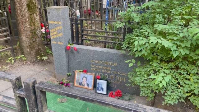 Ваганьковское кладбище часть 1