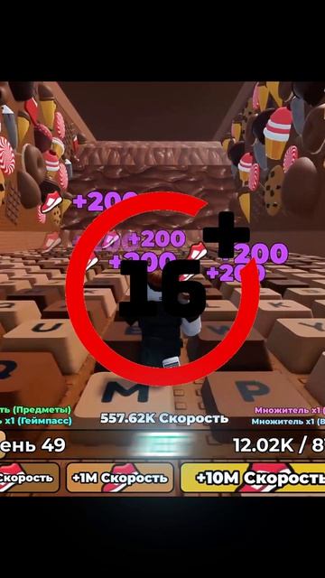 😱 А вы знали???