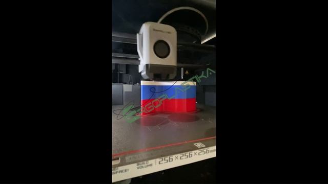 Флаг РФ 3D печать