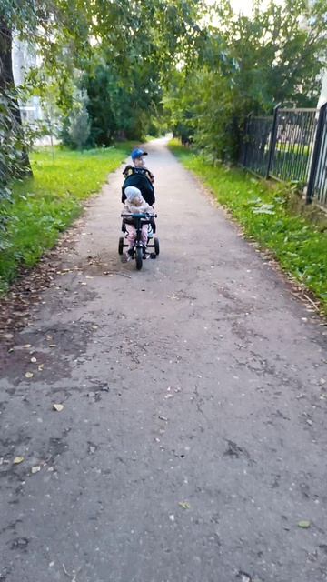 Гуляем