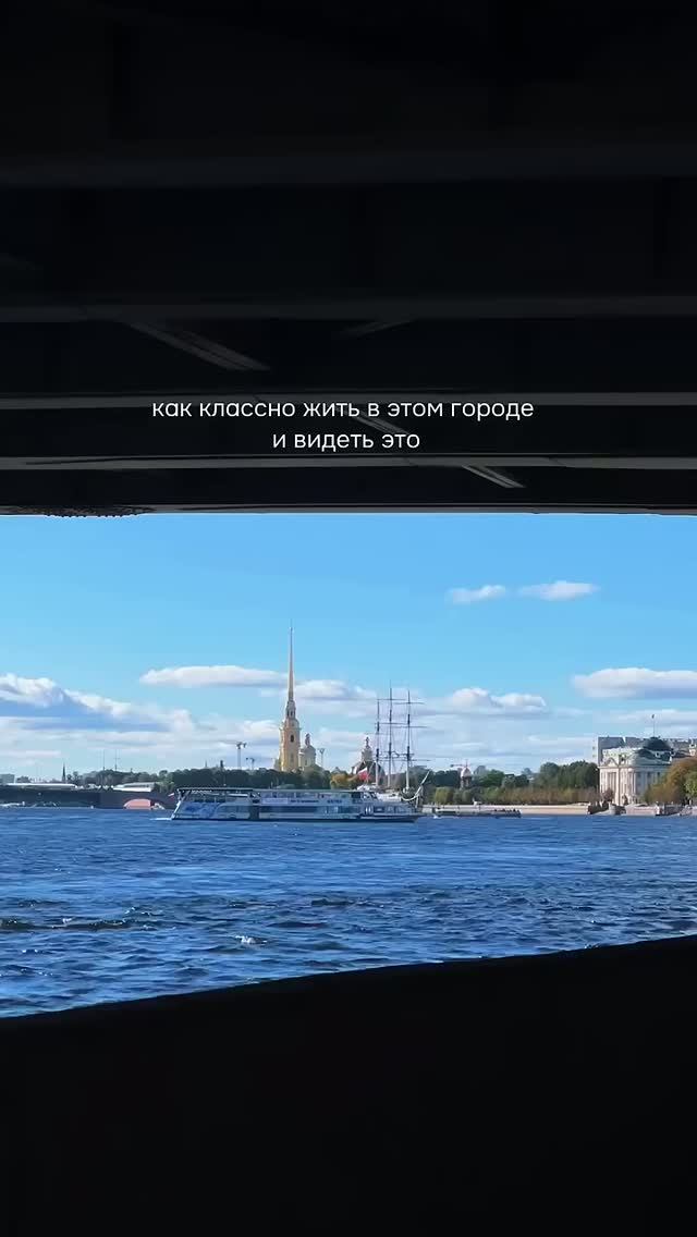 Любить Петербург не только сердцем, но и глазами