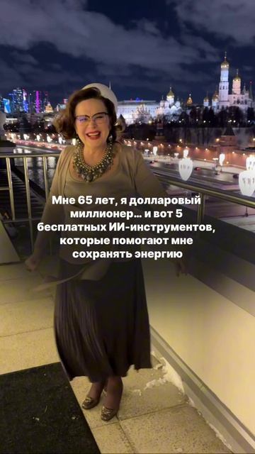 ChatGPT, Claude, Gemini, DeepSeek и Perplexity - это не просто «модные нейросети».  #ии  #энергия