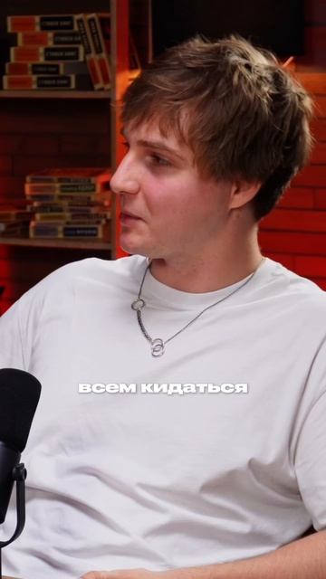 Поговорили о пути предпринимателя с Николаем Алдонкиным (Лосось и рис)