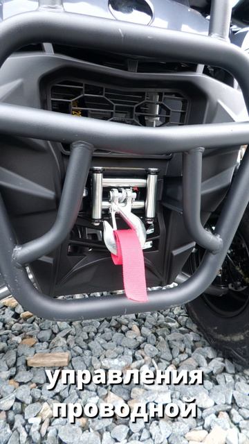ATV HAMMER 200, одноместные версии.
