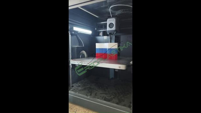 Печать из качественного филамента