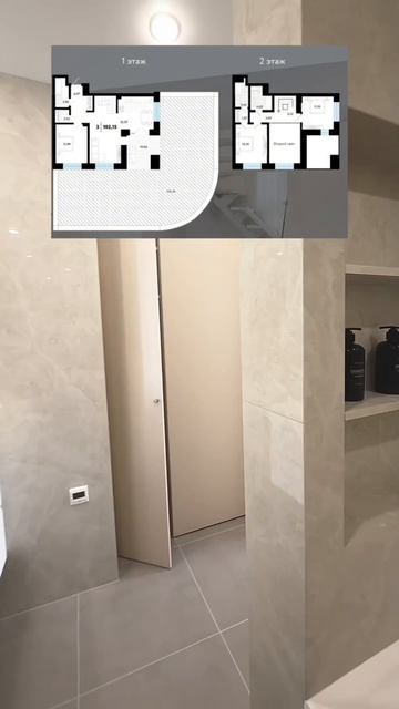 ДВУХУРОВНЕВАЯ КВАРТИРА С РЕМОНТОМ, МЕБЕЛЬЮ И ТЕРРАСОЙ НА ПЕРВОМ ЭТАЖЕ🔥
