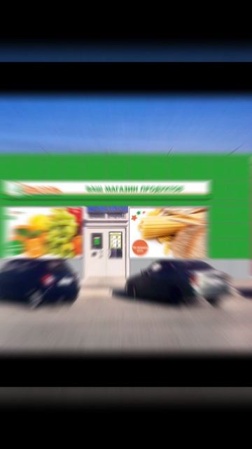 Когда необходимо рекламное оформление магазинов