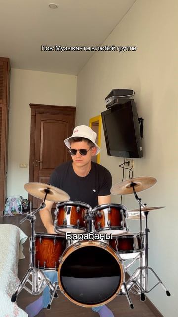 А какой тип ты?😎🔥❤️