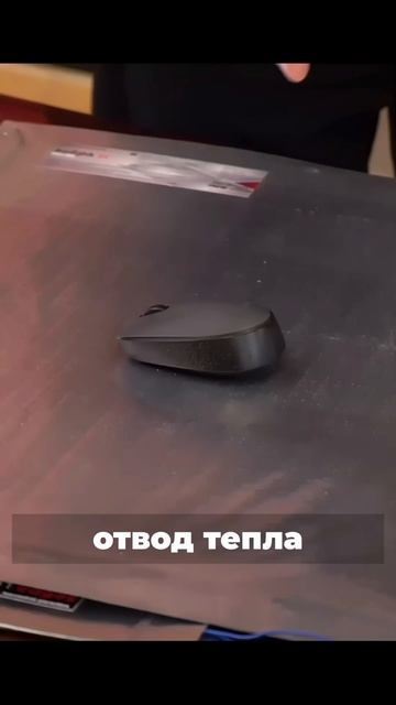 Любая мебель на ножках можно #отоплениедома #теплыйпол #псозебра