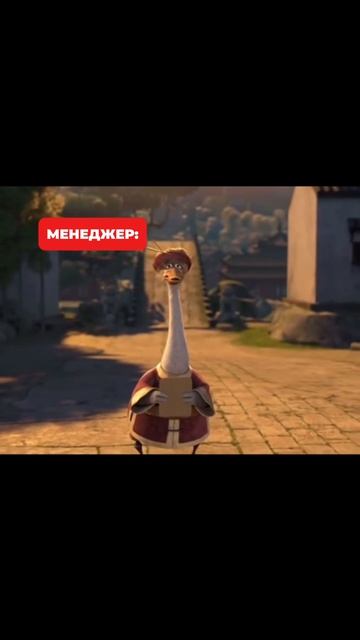 Откуда так дует?)