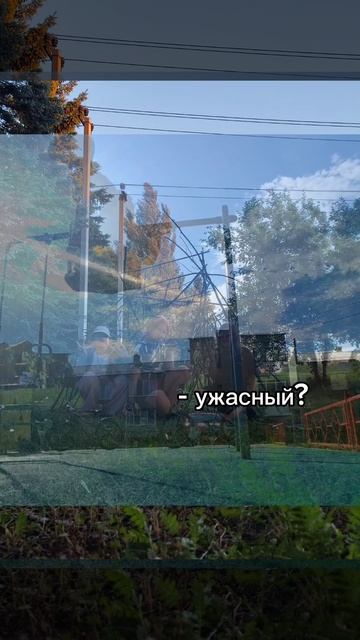 1 июля