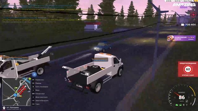 20260702_223622