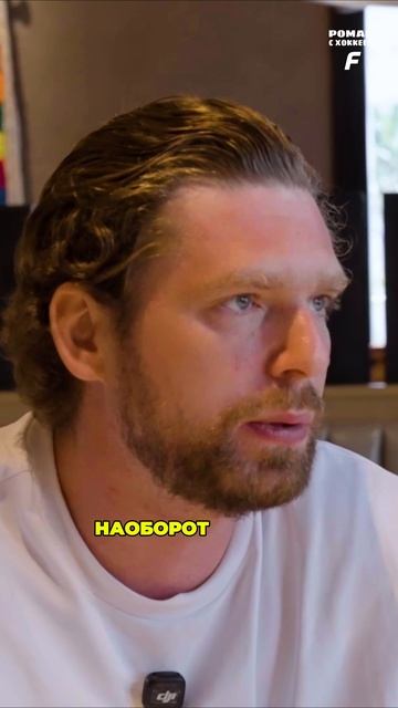 Кузя рассказал свое мнение о слухах в прессе #кузнецов #кхл #СМИ #Спорт